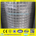 low price professional factory welded wire mesh